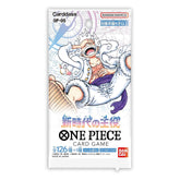 One Piece: Awakening of the New Era OP-05 - Japanese Booster Box
